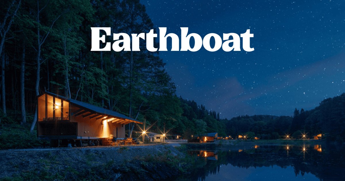 Concept | Earthboat | 全ての人に、大自然を。